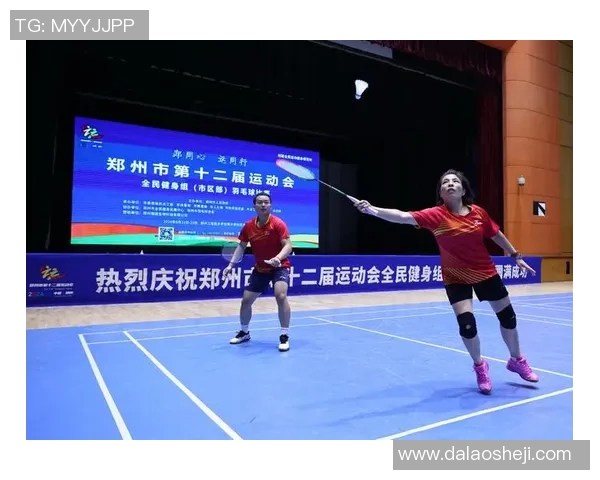 林茨与利勒斯激战正酣比赛结果揭晓引发热议