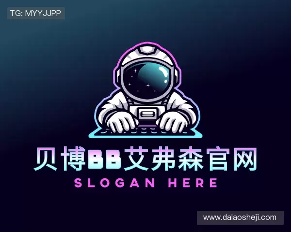 发现贝博bb艾弗森官网